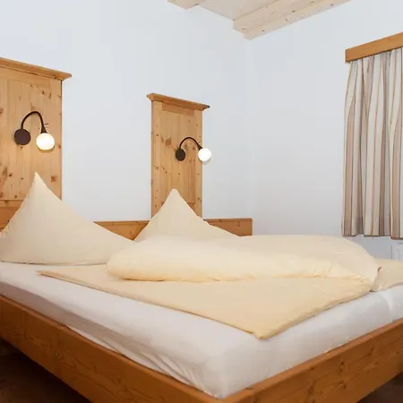 My Krinzwald Apartment Seefeld in Tirol